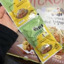 네네치킨-매운치킨 생각날땐 청양마요치킨!