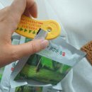 자연인산약초 | 국내산벌나무즙 , 자연인의 벌나무즙 벌나무효과