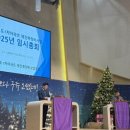 반포현대동궁아파트 이미지