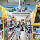 청량리마트 | 아이들 크리스마스선물 롯데백화점 롯데마트 토이저러스 청량리점 방문후기