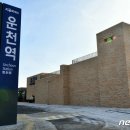 운천역 이미지