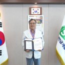 새만금 개발공사