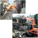 황령기업 이미지