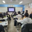 원광보건고등학교 이미지