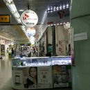 세진텔레콤 네이버블로그