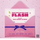 로켓펀치, 29일 6개월만 컴백 확정..심쿵 유발 ‘FLASH’ 포스터 이미지