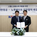 중앙도료 이미지