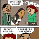 ff모텔 이미지