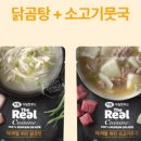 더퀴진