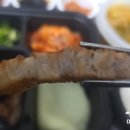 리얼보쌈훈제