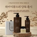 찰스리헤어테크천안두정동먹자골목점 네이버블로그