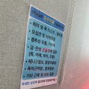 백신경외과의원 네이버블로그