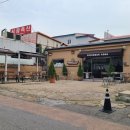 구월동물약국 이미지