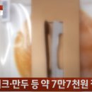 중랑마트 이미지