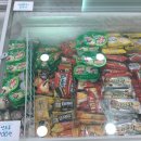 더달달 아이스크림 이미지