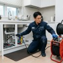 CU 관악코리아점 | 관악봉천동싱크대막힘 10년차 코디 솔직후기