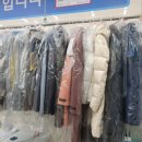 동광세탁소 이미지