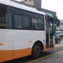 삼안여객 이미지