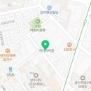 에이원2부동산중개사무소 이미지