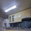 봉곡동242 이미지