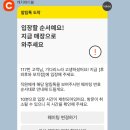 후와후와 | 망원동 후와후와 주말 오픈런 후기, 쫀득빵을 드세요._.