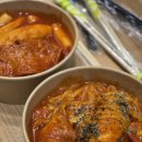삼성중공업(주)C-2식당 | ​🍎 감자네 먹부림 | 스타필드 운정 '사과 떡볶이' 솔직 후기 (본점과 비교!)