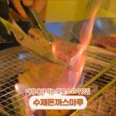 수제돈까스마루 이미지