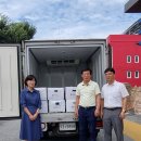 장애인다사랑센터 이미지