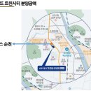 더플레이스34 이미지