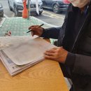 온산읍행정복지센터 이미지