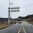 원주굽이길 10코스 천년사지길 이미지