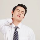 자인고려의원 이미지