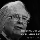 리치테크