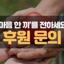 사랑가득약국