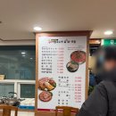 장비빔국수 | 미금역 맛집 보쌈과 함께파는 장비빔국수 솔직쓰 후기