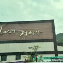 별길따라 이미지