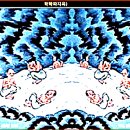 아타타(ATATA)