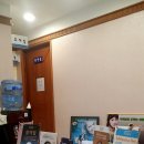 메디에스의원 이미지