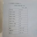 언양치과의원 이미지