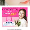 씨채널 장유점 이미지