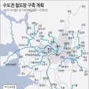 새시대체인 벨몽드 강북점 | 봄철 노로 바이러스 주의보