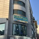 츄츄바 | [천안 신부동 카라반] 우즈베키스탄 음식을 파는 신부동밥집