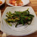 싱글벙글국밥