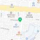 한스피부미용센터 이미지