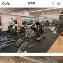 몸에 봄을 피우다