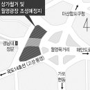 월영광장 이미지