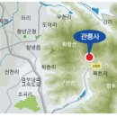 Re:창녕 관룡사,창녕 원조 진짜순대 이미지