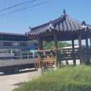 신흥1리 노인회관 이미지