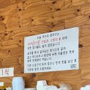 오늘국수 | 🫘 국내산 파주 장단콩으로 만든 크림 콩국수, 수원 화서동 '오늘국수' 내돈내산 단골 후기