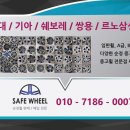 H8310 네이버블로그